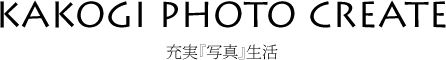 kakogi photo create